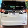 toyota vellfire 2017 CFJ1747196 image 16