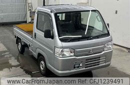 honda acty-truck 2018 -HONDA 【後日 】--Acty Truck HA8-1400015---HONDA 【後日 】--Acty Truck HA8-1400015-