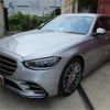 mercedes-benz s-class 2024 -MERCEDES-BENZ 【沼津 301】--Benz S Class 5AA-223063N--W1K2230632A239885---MERCEDES-BENZ 【沼津 301】--Benz S Class 5AA-223063N--W1K2230632A239885- image 15