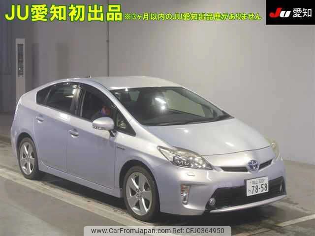 toyota prius 2012 -TOYOTA 【福山 300ﾗ7858】--Prius ZVW30-5515140---TOYOTA 【福山 300ﾗ7858】--Prius ZVW30-5515140- image 1