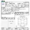 suzuki alto-works 2017 -SUZUKI 【群馬 582ｸ1597】--Alto Works HA36S--889876---SUZUKI 【群馬 582ｸ1597】--Alto Works HA36S--889876- image 3