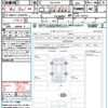 mazda mazda-others 2023 CFJ1434363 image 21