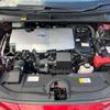 toyota prius 2016 CFJ1893150 image 19