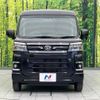 daihatsu atrai 2024 CFJ1598558 image 14