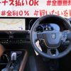 toyota crown-estate 2025 CFJ1795307 image 14