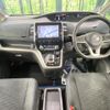 nissan serena 2018 quick_quick_HFC27_HFC27-002725 image 2