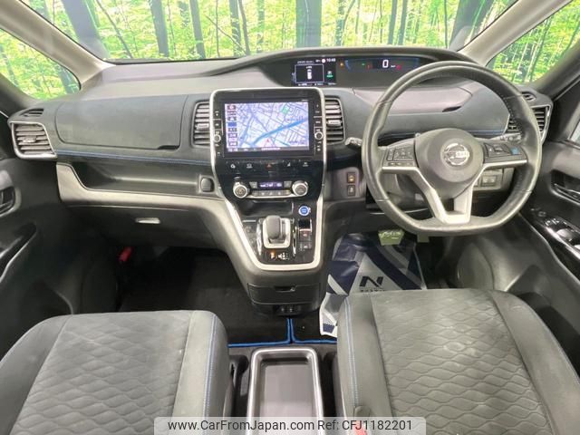 nissan serena 2018 quick_quick_HFC27_HFC27-002725 image 2