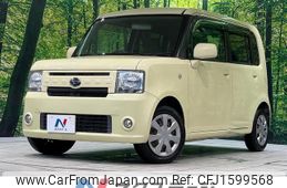 daihatsu move-conte 2012 CFJ1599568