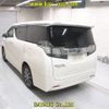 toyota vellfire 2015 CFJ1656249 image 2