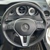 mercedes-benz c-class 2012 -MERCEDES-BENZ--Benz C Class DBA-204049--WDD2040492A790689---MERCEDES-BENZ--Benz C Class DBA-204049--WDD2040492A790689- image 7