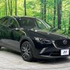 mazda cx-3 2018 -MAZDA--CX-3 LDA-DK5FW--DK5FW-210339---MAZDA--CX-3 LDA-DK5FW--DK5FW-210339- image 17