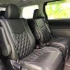 toyota vellfire 2014 quick_quick_DBA-ANH20W_ANH20-8322153 image 5