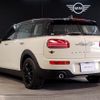 mini mini-others 2022 -BMW--BMW Mini 3DA-BB20M--WMW72BB0702S97075---BMW--BMW Mini 3DA-BB20M--WMW72BB0702S97075- image 7
