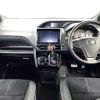 toyota noah 2016 CFJ1664283 image 1