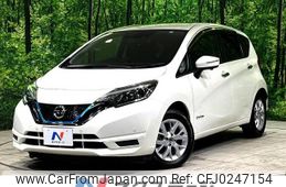 nissan note 2019 -NISSAN--Note DAA-HE12--HE12-278986---NISSAN--Note DAA-HE12--HE12-278986-