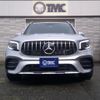 mercedes-benz glb-class 2021 quick_quick_247651M_W1N2476512W145885 image 2