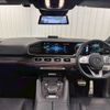 mercedes-benz gle-class 2020 -MERCEDES-BENZ--Benz GLE 3DA-167323--W1N1673232A234445---MERCEDES-BENZ--Benz GLE 3DA-167323--W1N1673232A234445- image 2