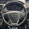toyota esquire 2019 -TOYOTA--Esquire DBA-ZRR80G--ZRR80-0576260---TOYOTA--Esquire DBA-ZRR80G--ZRR80-0576260- image 11