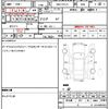 audi tt-coupe 2017 CFJ8933228 image 10