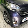 nissan dayz-roox 2014 -NISSAN--DAYZ Roox DBA-B21A--B21A-0003587---NISSAN--DAYZ Roox DBA-B21A--B21A-0003587- image 13