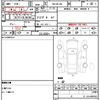 jeep grand-cherokee 2022 CFJ1612713 image 21