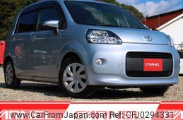 toyota porte 2014 T10826