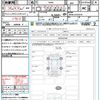 nissan roox 2022 CFJ1575090 image 21