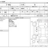toyota prius 2019 -TOYOTA 【福岡 303ﾉ1621】--Prius DAA-ZVW51--ZVW51-8069010---TOYOTA 【福岡 303ﾉ1621】--Prius DAA-ZVW51--ZVW51-8069010- image 3