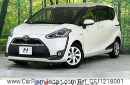 toyota sienta 2017 -TOYOTA--Sienta DAA-NHP170G--NHP170-7092184---TOYOTA--Sienta DAA-NHP170G--NHP170-7092184-