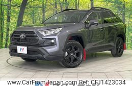 toyota rav4 2023 -TOYOTA--RAV4 6BA-MXAA54--MXAA54-4042758---TOYOTA--RAV4 6BA-MXAA54--MXAA54-4042758-