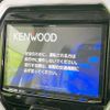 mazda flair 2022 CFJ1831430 image 4