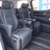 toyota alphard 2021 -TOYOTA--Alphard 3BA-AGH30W--AGH30-9022546---TOYOTA--Alphard 3BA-AGH30W--AGH30-9022546- image 6