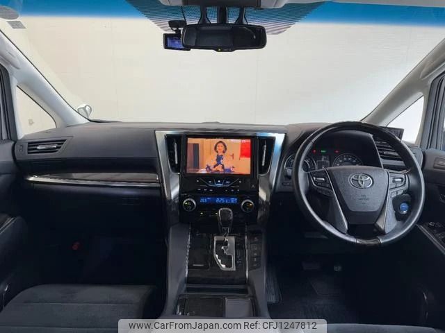 toyota alphard 2016 31 image 2