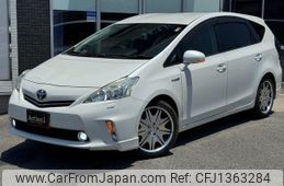 toyota prius-α 2012 324
