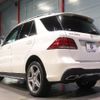 mercedes-benz gle-class 2016 -MERCEDES-BENZ--Benz GLE LDA-166024--WDC1660242A697079---MERCEDES-BENZ--Benz GLE LDA-166024--WDC1660242A697079- image 4