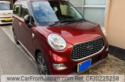 daihatsu cast 2020 -DAIHATSU--Cast DBA-LA250S--LA250S-0192644---DAIHATSU--Cast DBA-LA250S--LA250S-0192644-