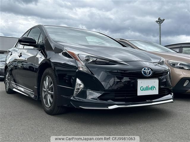 toyota prius 2017 -TOYOTA--Prius DAA-ZVW55--ZVW55-8046364---TOYOTA--Prius DAA-ZVW55--ZVW55-8046364- image 1