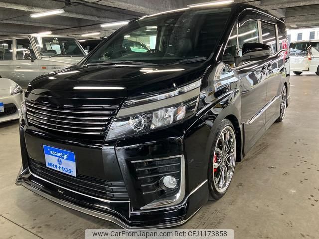 toyota voxy 2016 quick_quick_ZRR80W_ZRR80-0256705 image 2