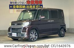 daihatsu tanto 2017 CFJ1643976
