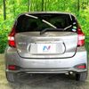 nissan note 2018 -NISSAN--Note DBA-E12--E12-576987---NISSAN--Note DBA-E12--E12-576987- image 15