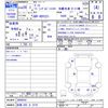 toyota dyna-truck 2016 CFJ1605933 image 3