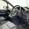 toyota noah 2014 CFJ1560583 image 3