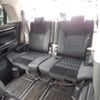 toyota alphard 2017 -TOYOTA--Alphard DBA-AGH30W--AGH30-0164192---TOYOTA--Alphard DBA-AGH30W--AGH30-0164192- image 26