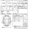 toyota wish 2009 -TOYOTA--Wish ZNE10G-0423863---TOYOTA--Wish ZNE10G-0423863- image 3