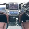 toyota crown 2013 CFJ1551287 image 13