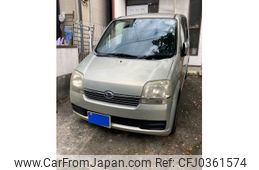 daihatsu move 2004 -DAIHATSU--Move CBA-L150S--L150S-0159533---DAIHATSU--Move CBA-L150S--L150S-0159533-