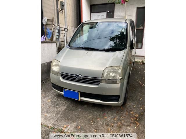 daihatsu move 2004 -DAIHATSU--Move CBA-L150S--L150S-0159533---DAIHATSU--Move CBA-L150S--L150S-0159533- image 1