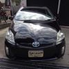 toyota prius 2010 CFJ1739123 image 3