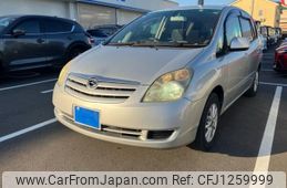 toyota corolla-spacio 2004 -TOYOTA--Corolla Spacio CBA-NZE121N--NZE121-3269104---TOYOTA--Corolla Spacio CBA-NZE121N--NZE121-3269104-