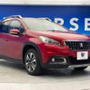 peugeot 2008 2018 -PEUGEOT--Peugeot 2008 ABA-A94HN01--VF3CUHNZTHY153510---PEUGEOT--Peugeot 2008 ABA-A94HN01--VF3CUHNZTHY153510- image 18